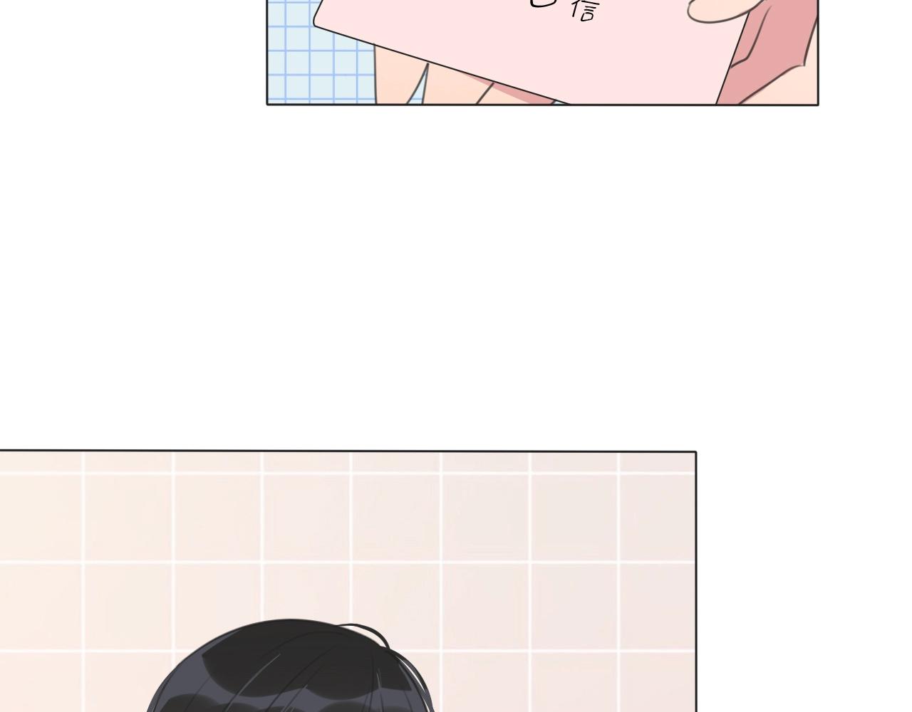 第18话 对七舅姥爷的告白(1/3)-第19话