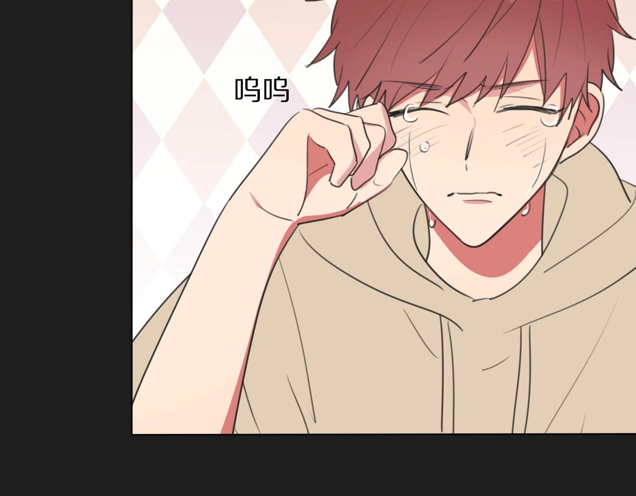 第18话 对七舅姥爷的告白(1/3)-第19话