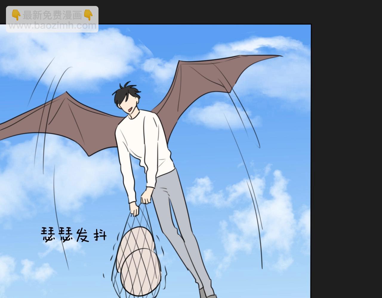 第18话 对七舅姥爷的告白(1/3)-第19话