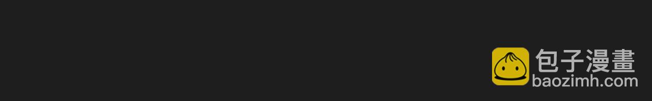 第18话 对七舅姥爷的告白(1/3)-第19话