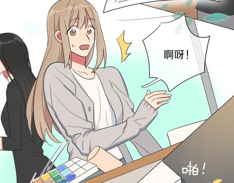 第2话 朱雀登场！(1/3)-第3话