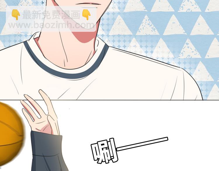 第2话 朱雀登场！(1/3)-第3话