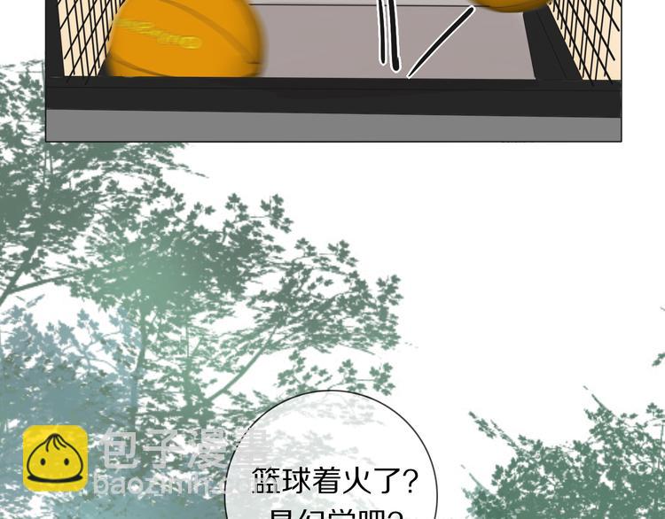 第2话 朱雀登场！(1/3)-第3话