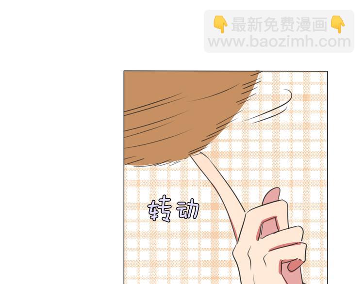 第2话 朱雀登场！(1/3)-第3话