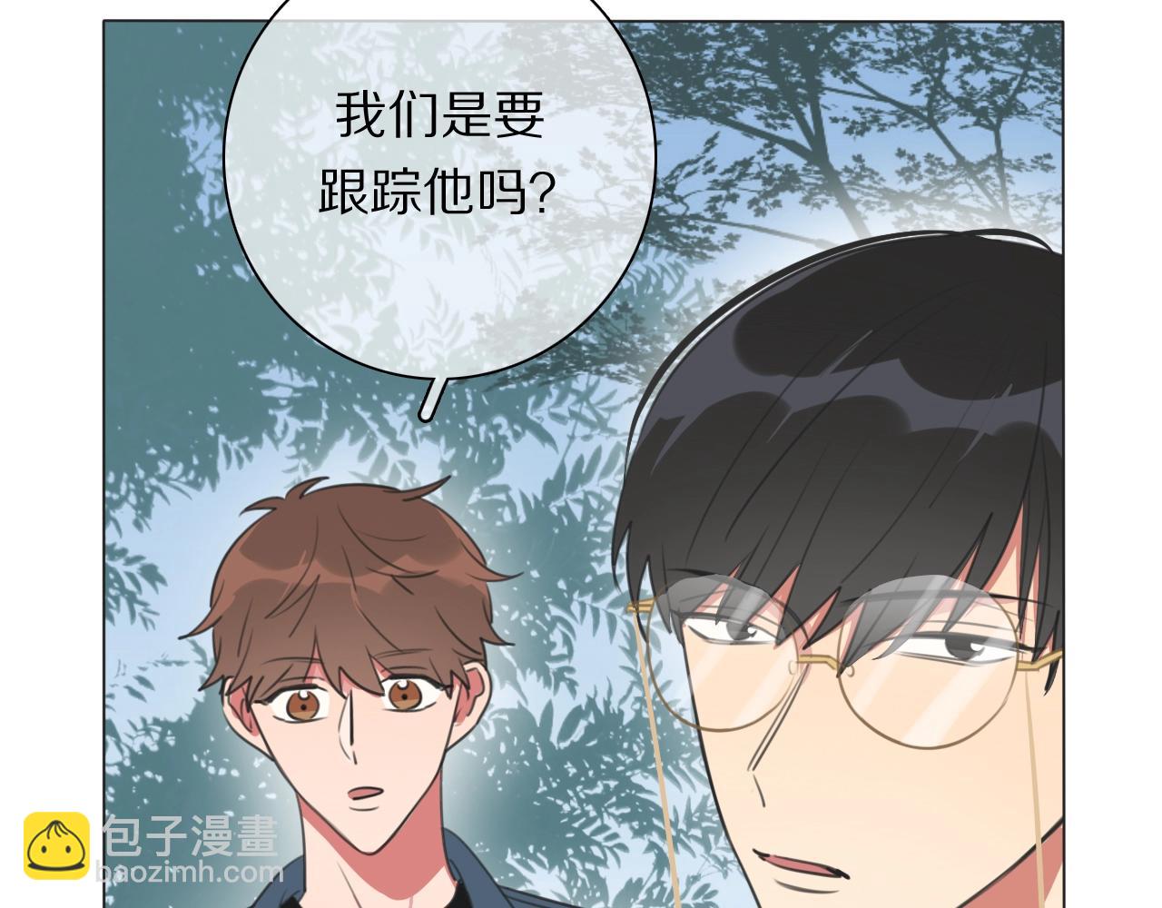 第20话 新财神的阴谋(1/3)-第21话