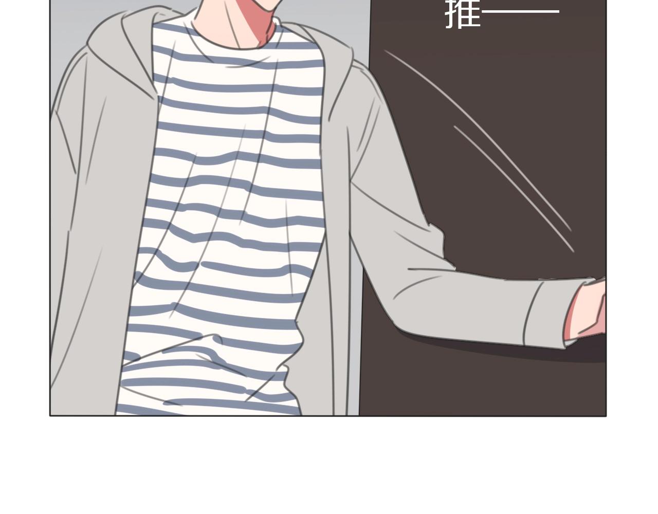 第22话 杀神登场(1/3)-第23话