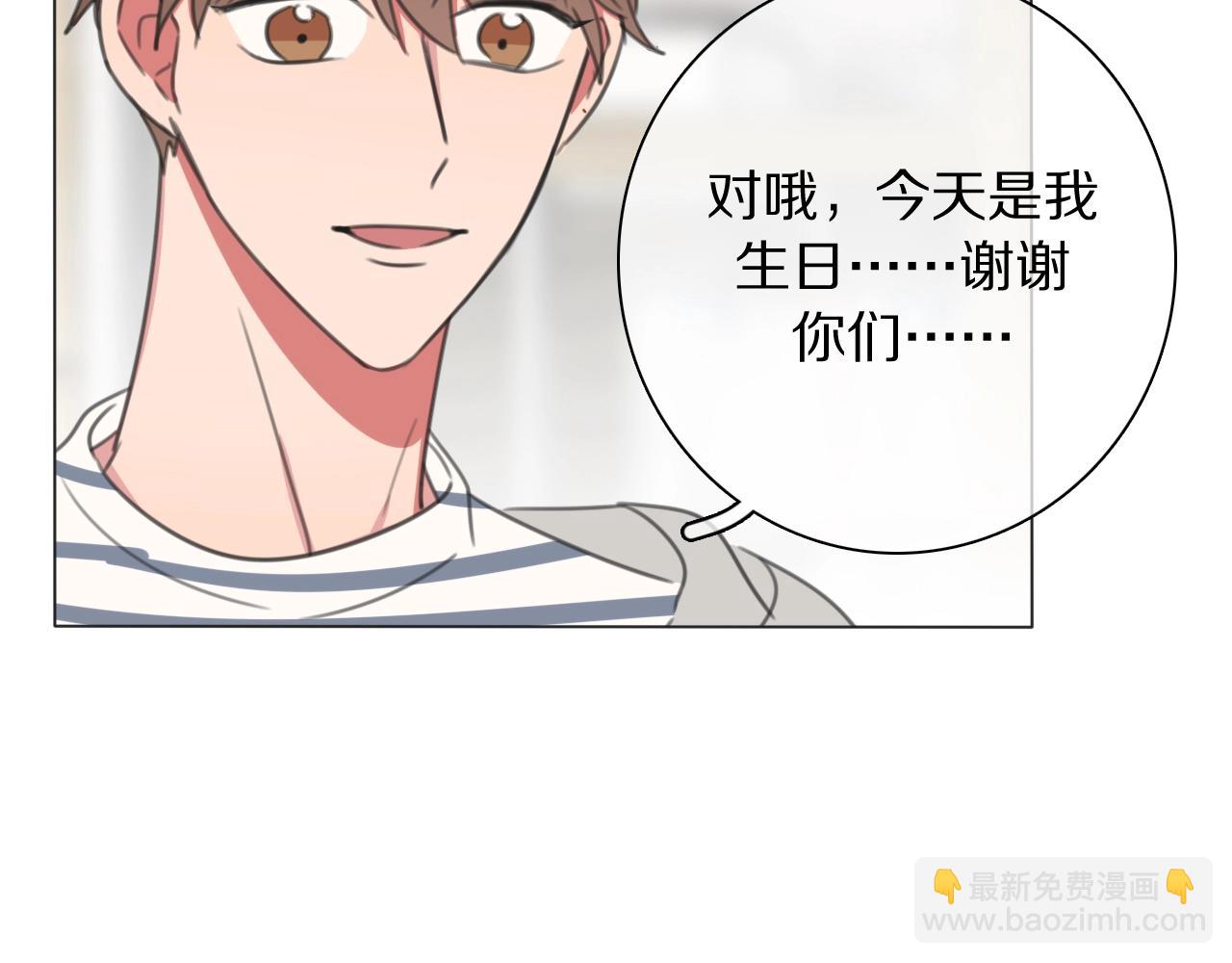 第22话 杀神登场(1/3)-第23话