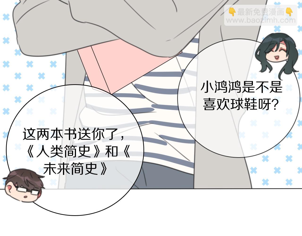 第22话 杀神登场(1/3)-第23话