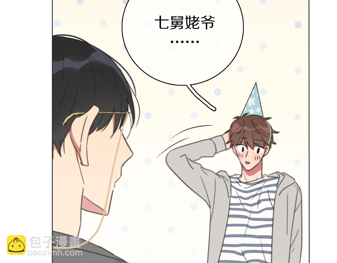 第22话 杀神登场(1/3)-第23话