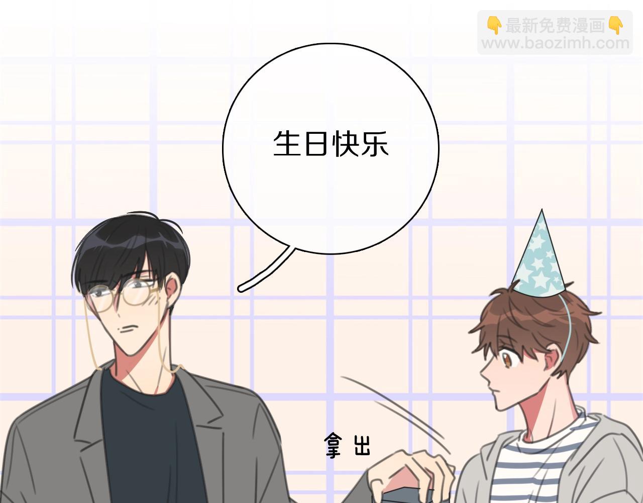 第22话 杀神登场(1/3)-第23话