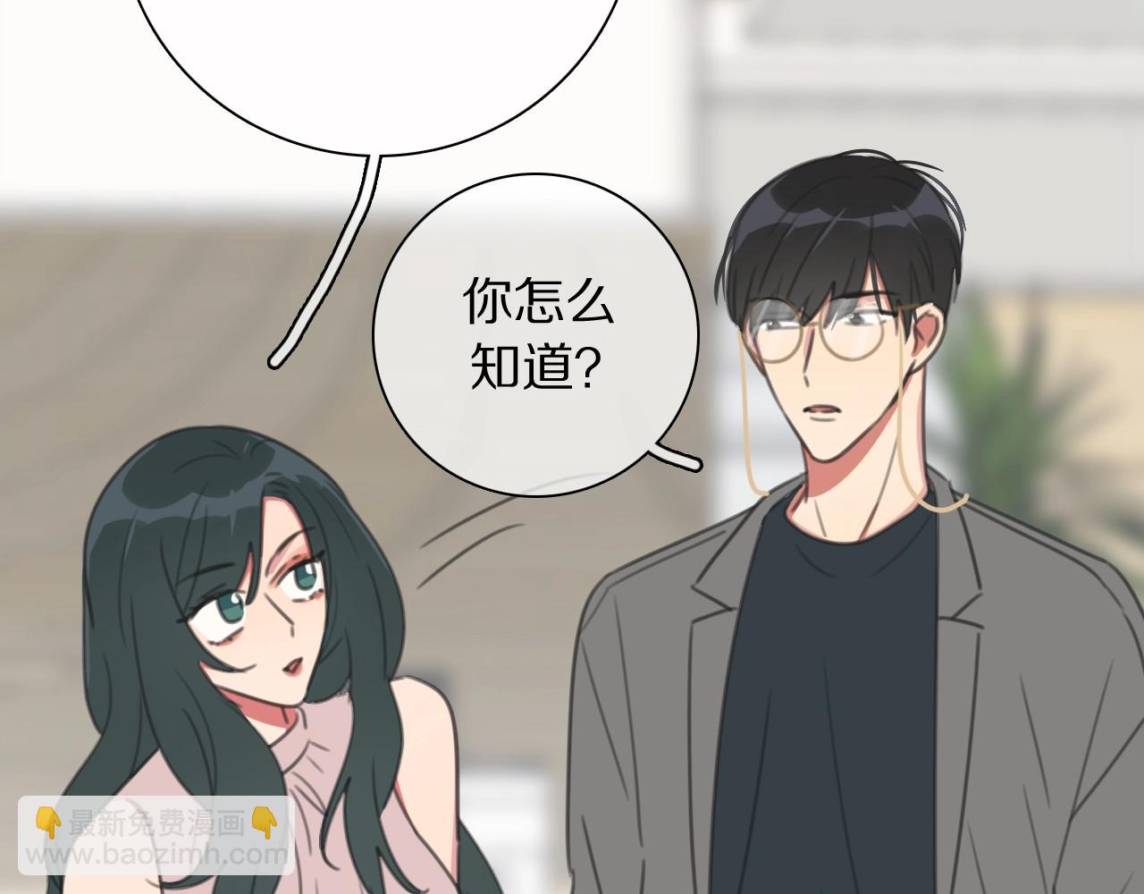 第22话 杀神登场(1/3)-第23话