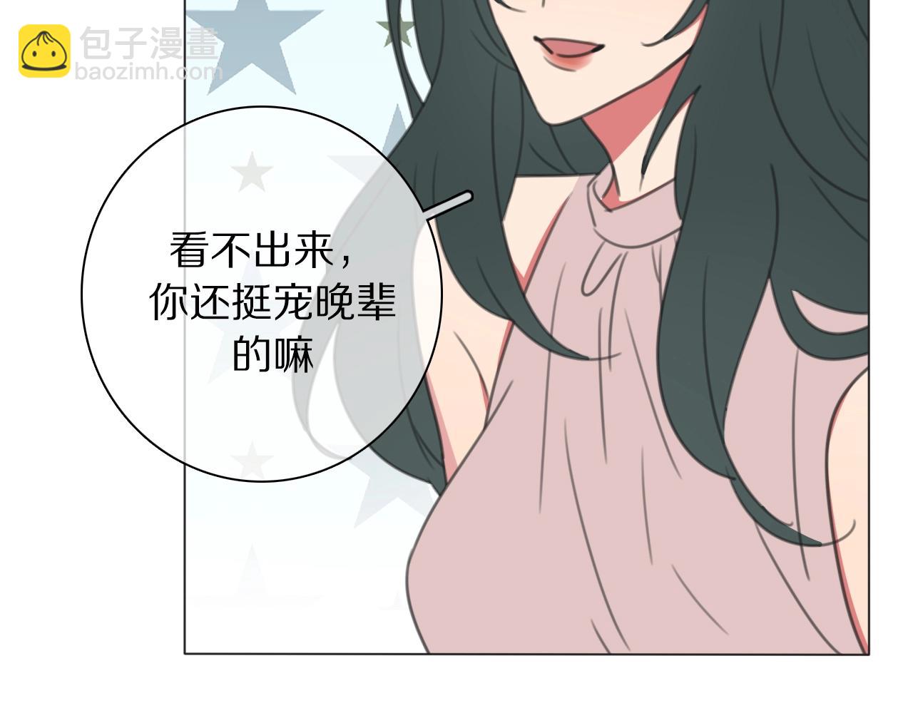 第22话 杀神登场(1/3)-第23话