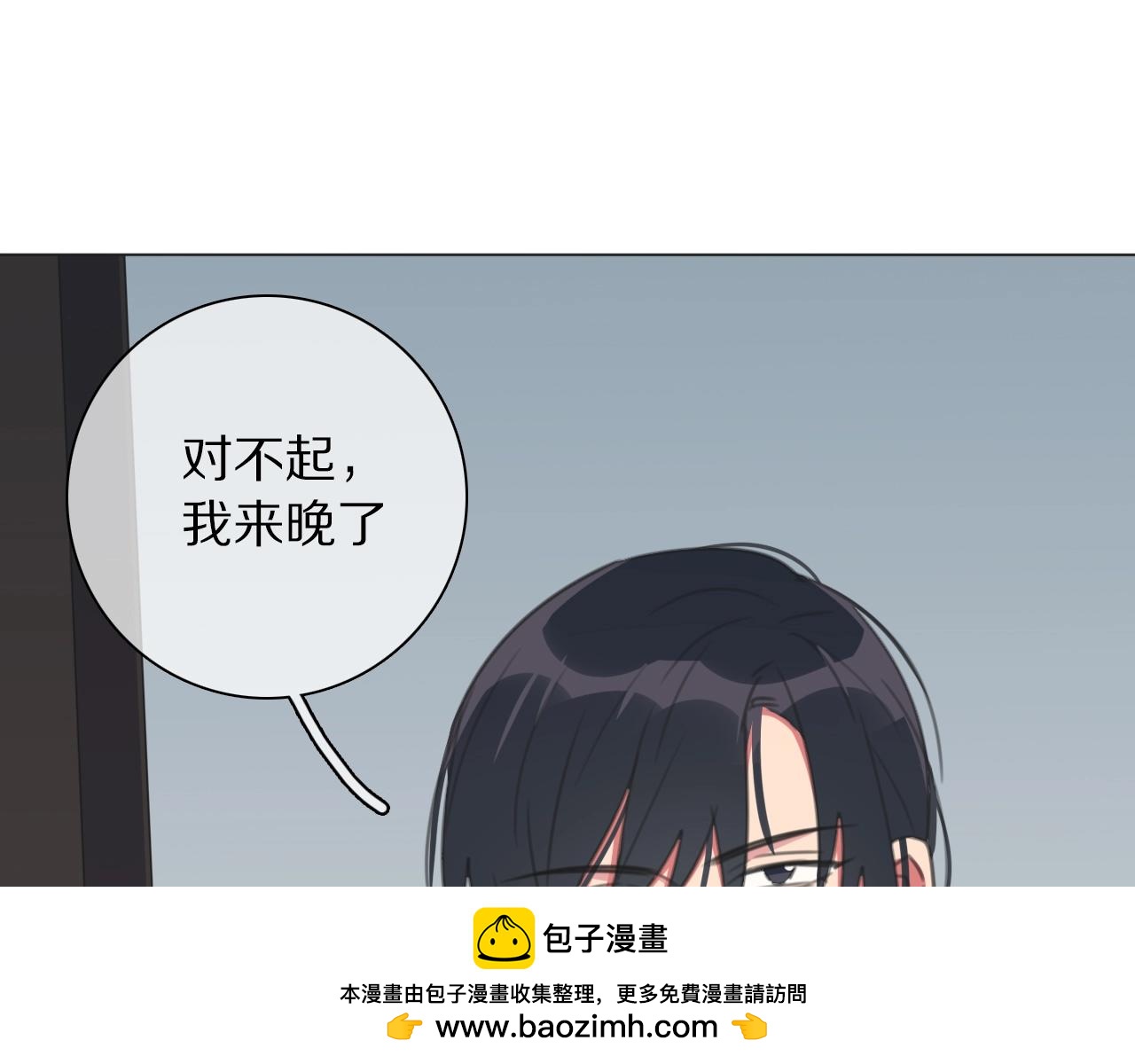 第22话 杀神登场(1/3)-第23话