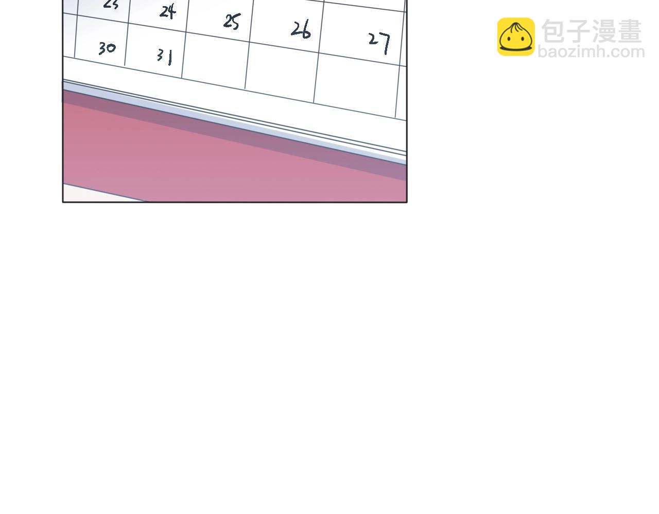 第22话 杀神登场(1/3)-第23话