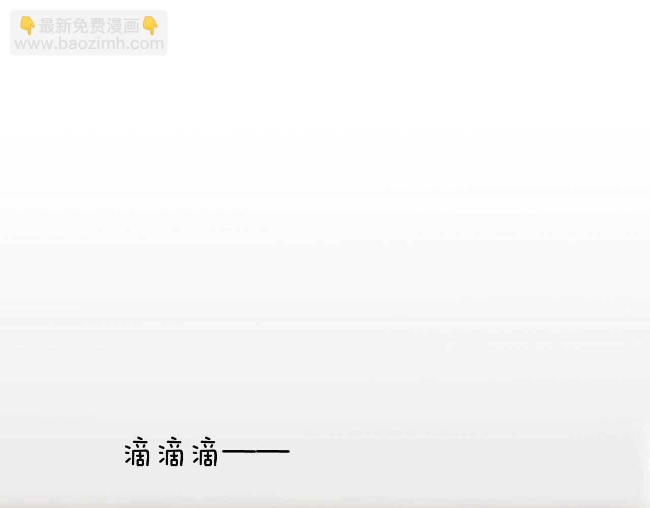 第24话 受伤(1/4)-第25话