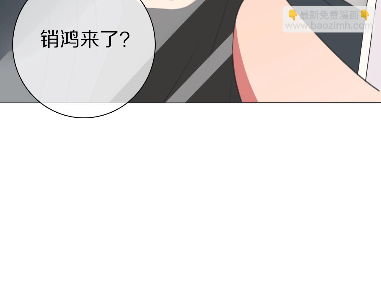 第24话 受伤(1/4)-第25话