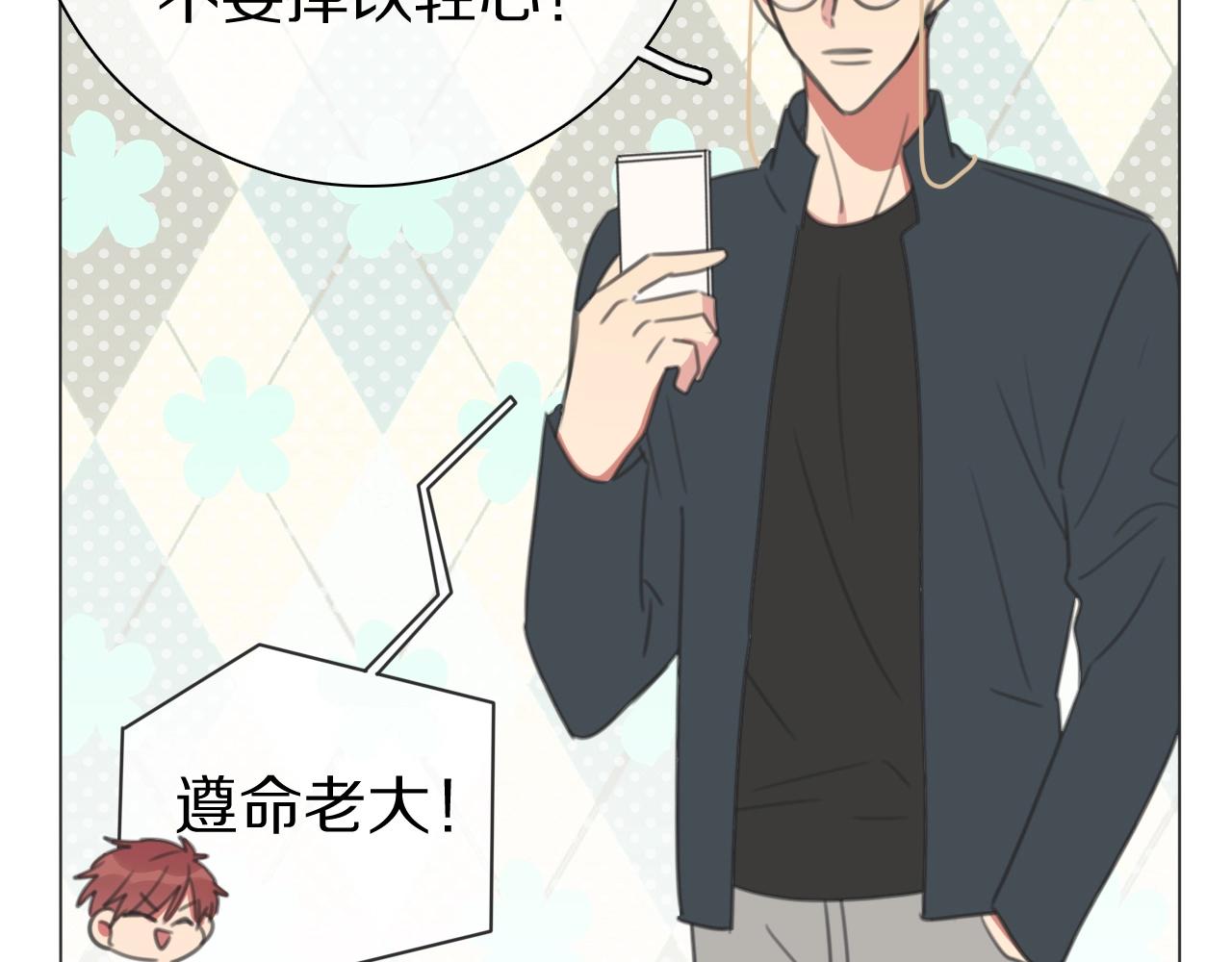 第24话 受伤(1/4)-第25话