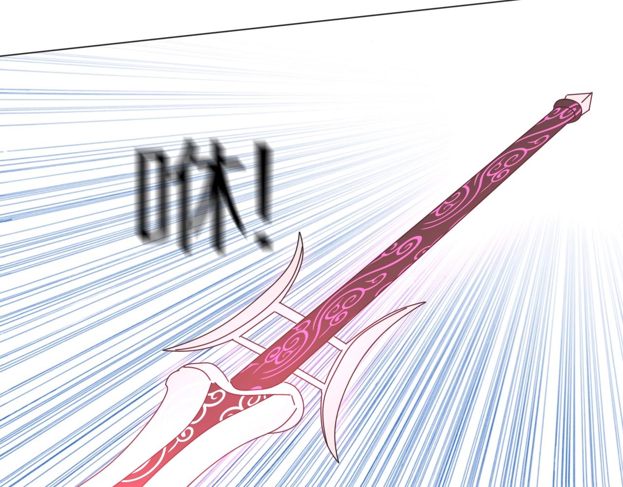 第26话 七舅姥爷的温柔(1/3)-第27话