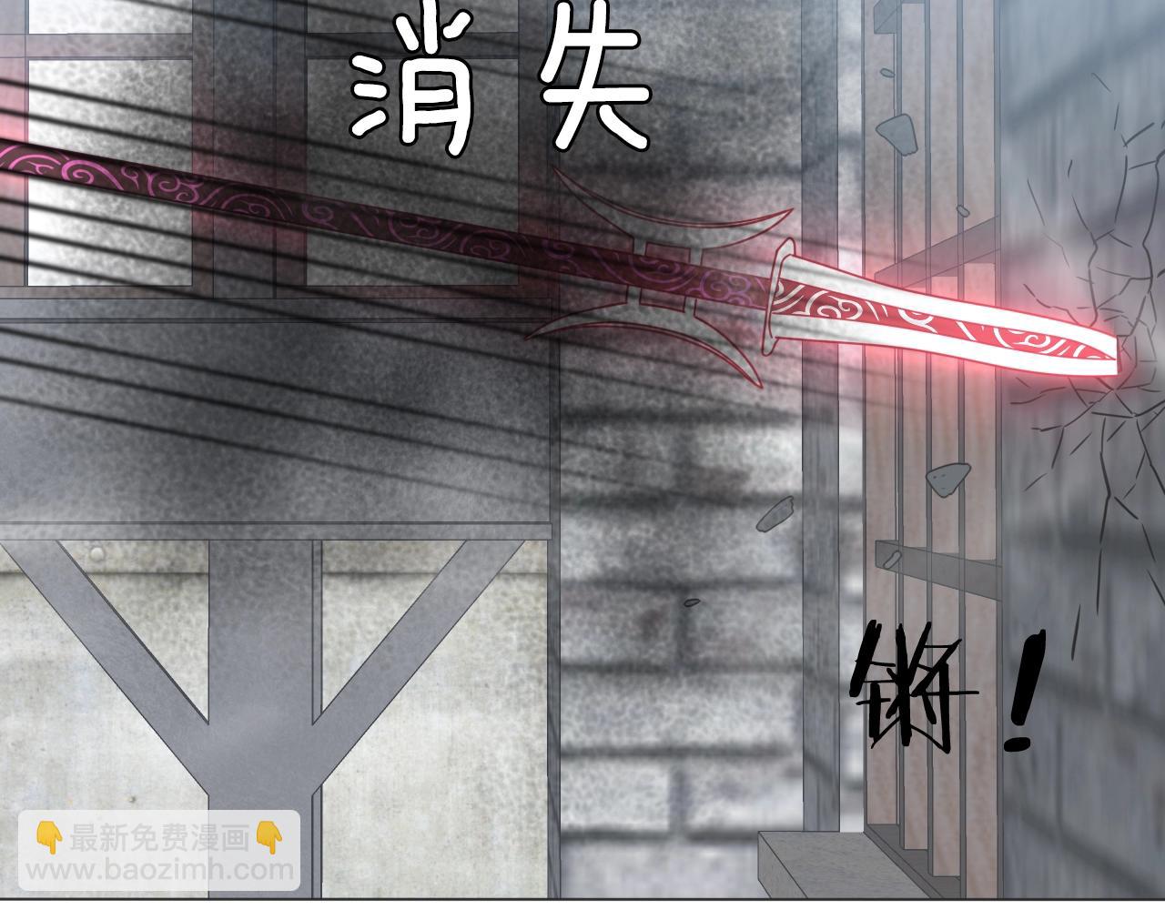 第26话 七舅姥爷的温柔(1/3)-第27话