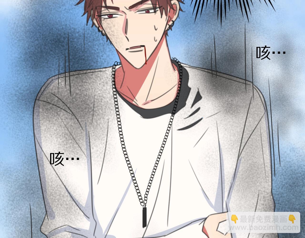 第26话 七舅姥爷的温柔(1/3)-第27话