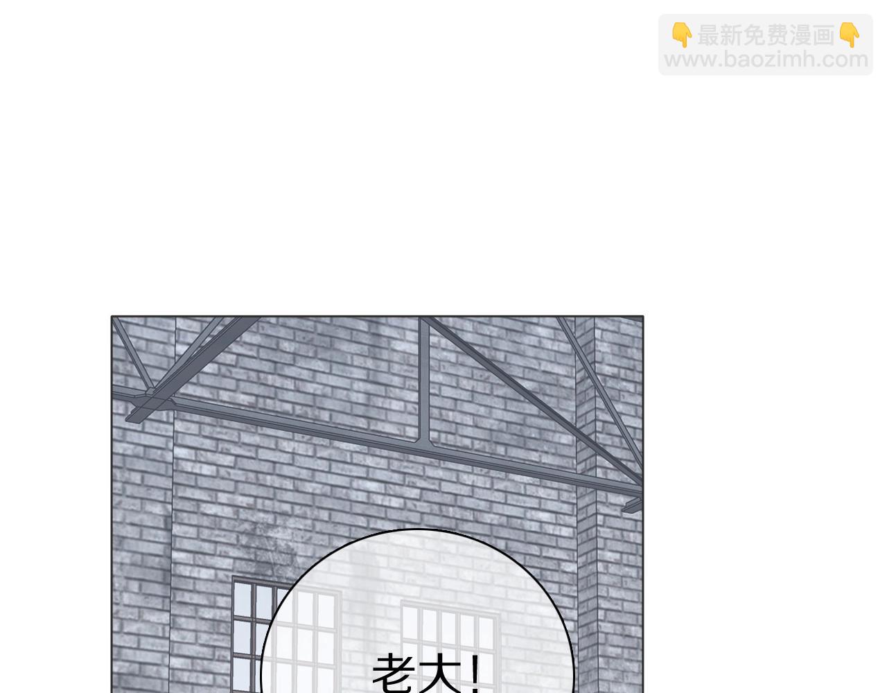 第26话 七舅姥爷的温柔(1/3)-第27话