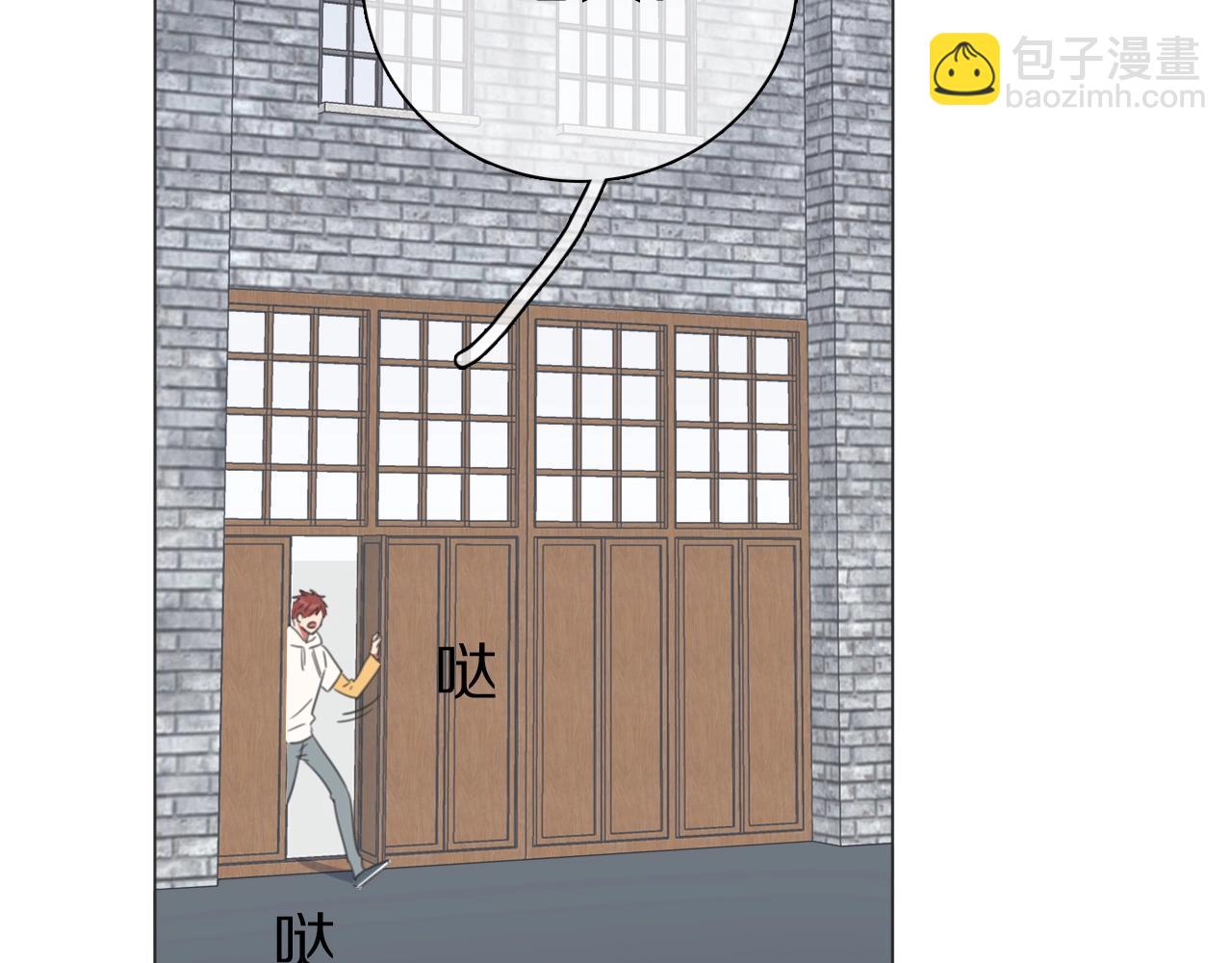 第26话 七舅姥爷的温柔(1/3)-第27话