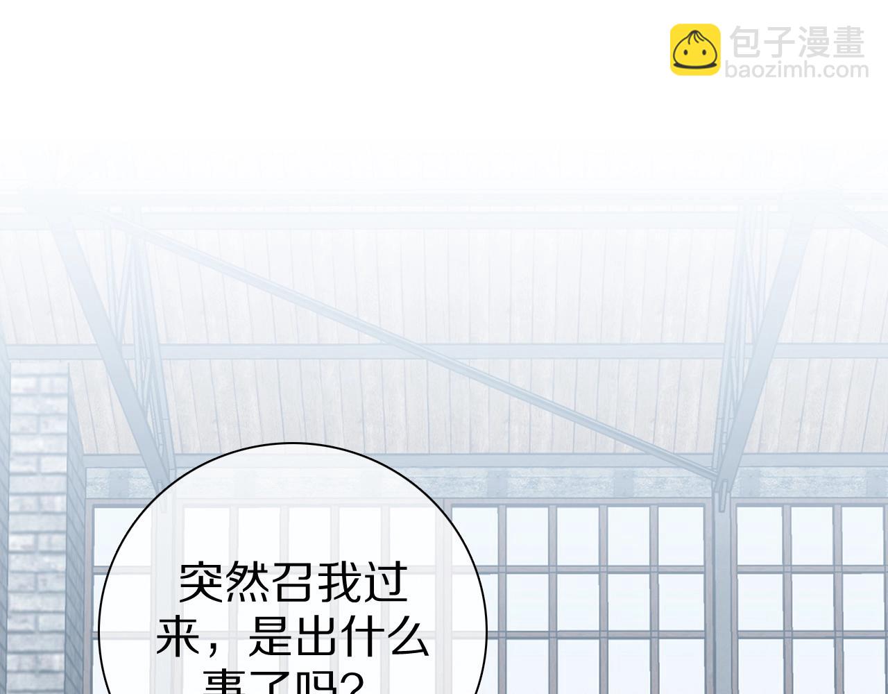 第26话 七舅姥爷的温柔(1/3)-第27话