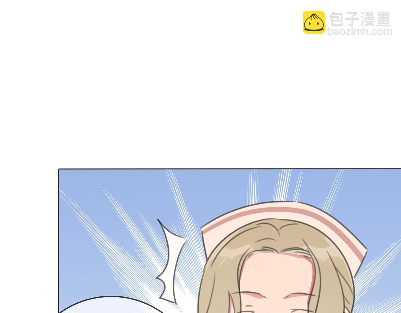 第28话 陪床(1/3)-第29话