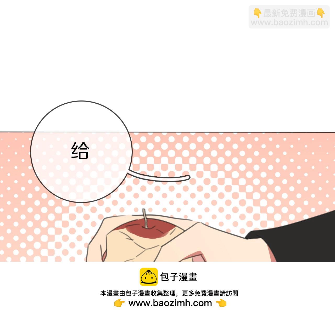 第28话 陪床(1/3)-第29话