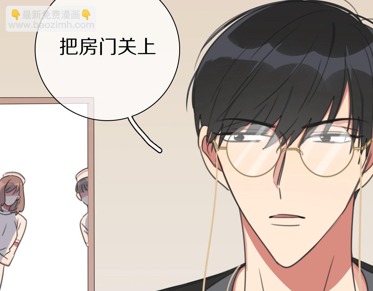 第30话 神的能力(1/3)-第31话