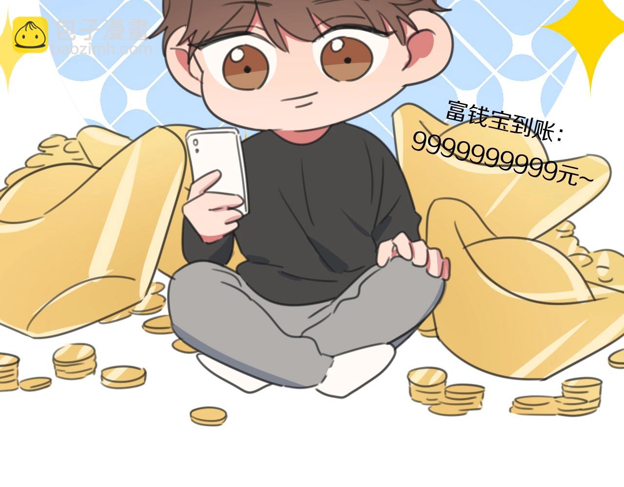 第30话 神的能力(1/3)-第31话