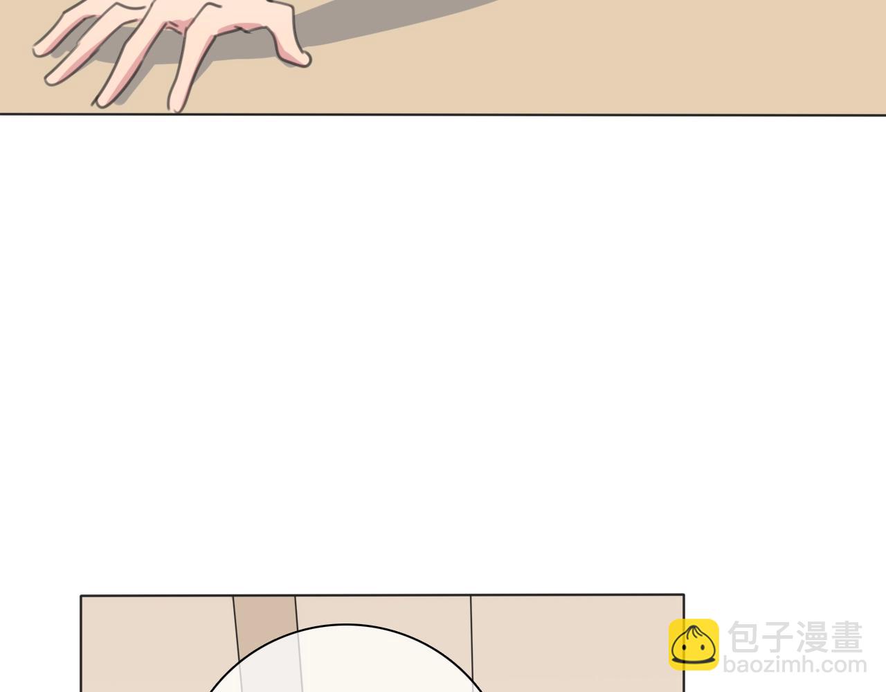 第32话 幕后黑手(1/3)-第33话