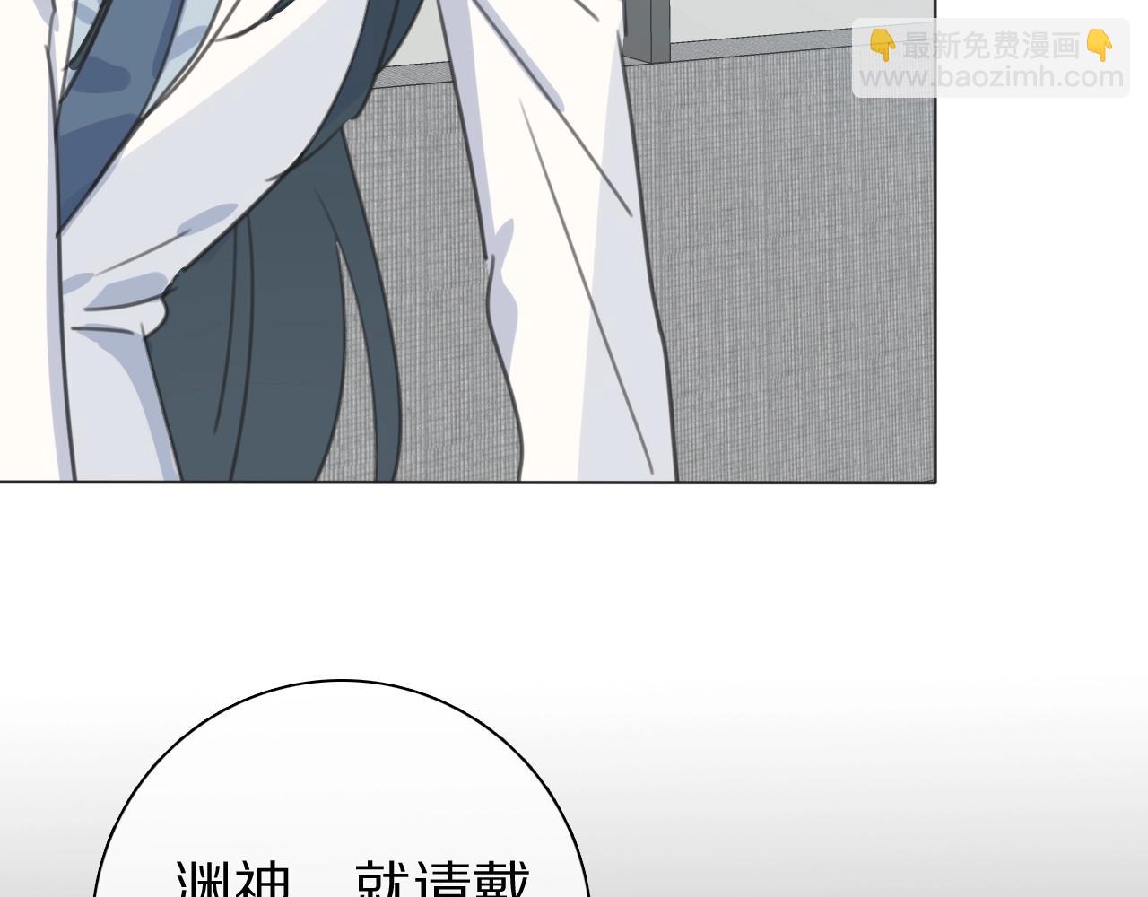 第32话 幕后黑手(1/3)-第33话