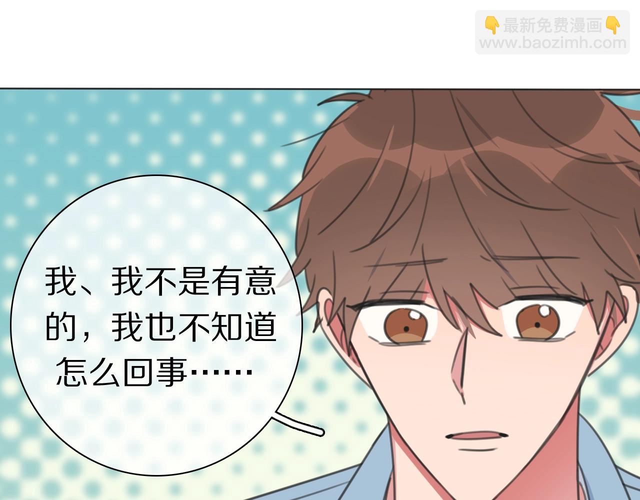 第32话 幕后黑手(1/3)-第33话