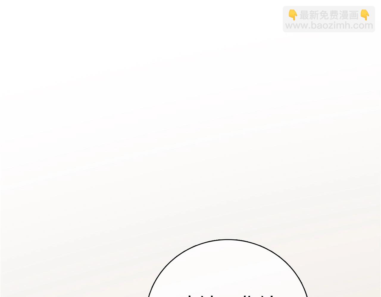 第32话 幕后黑手(1/3)-第33话