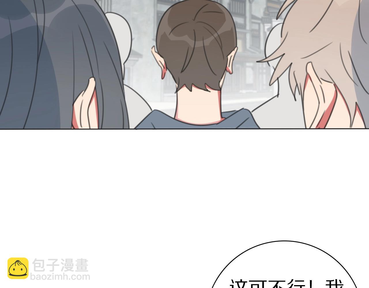 第34话 不可能完成的任务(1/3)-第35话