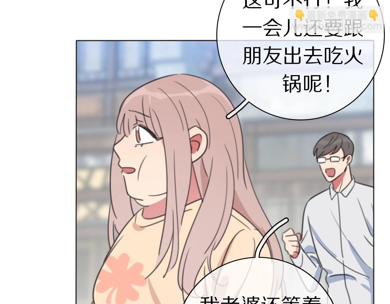 第34话 不可能完成的任务(1/3)-第35话