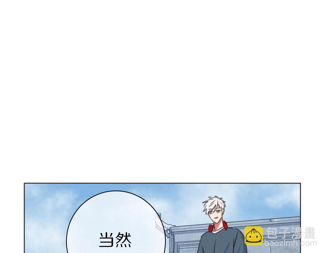 第34话 不可能完成的任务(1/3)-第35话