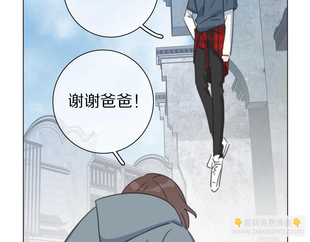 第34话 不可能完成的任务(1/3)-第35话