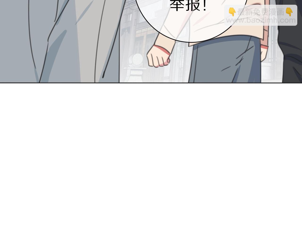 第34话 不可能完成的任务(1/3)-第35话