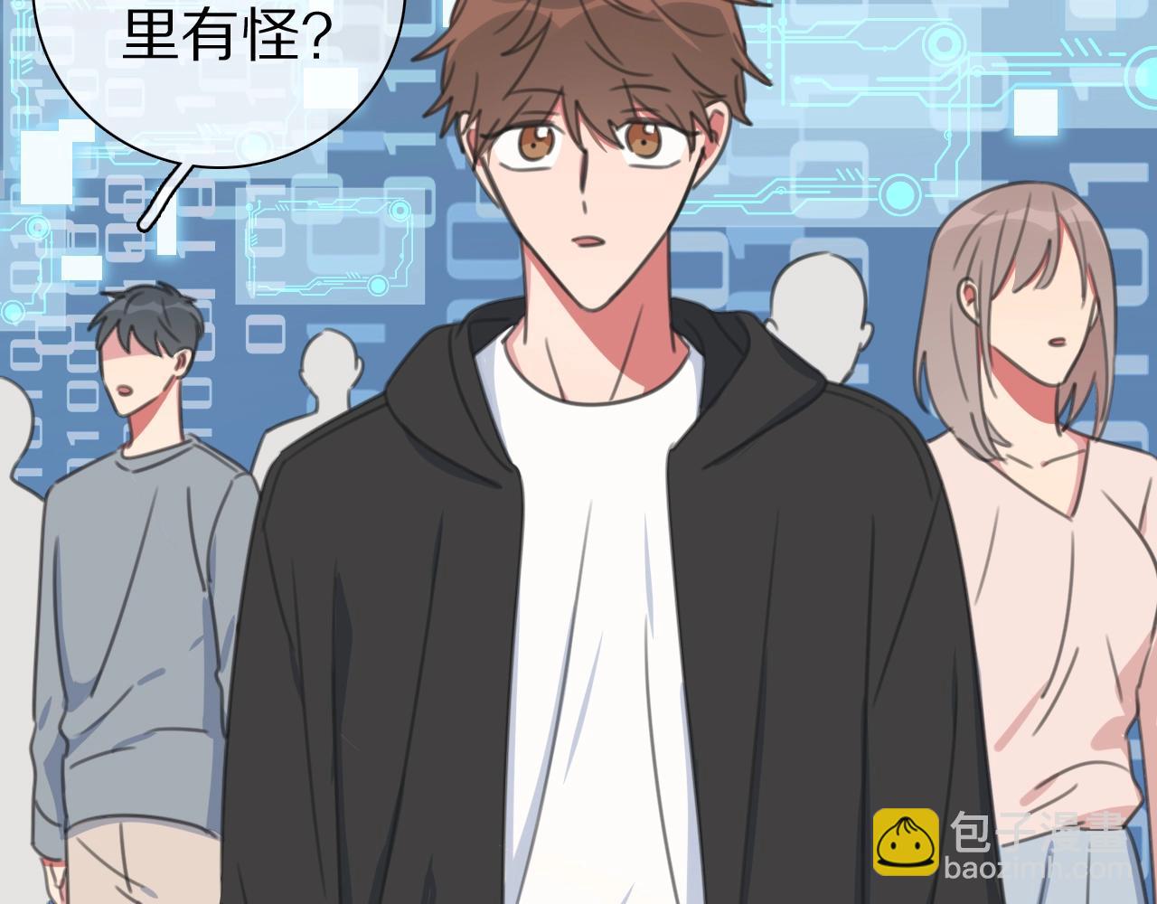 第34话 不可能完成的任务(1/3)-第35话