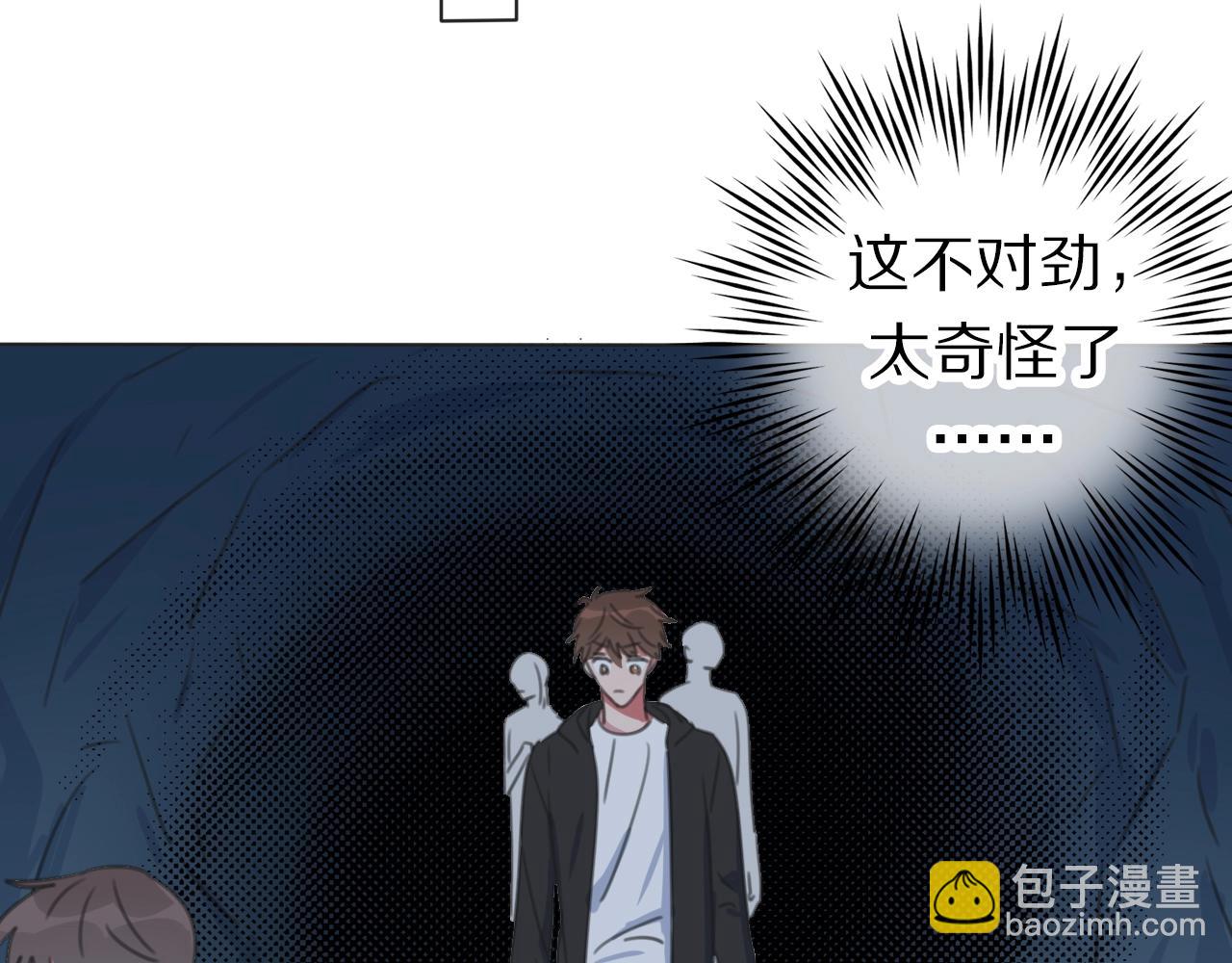 第34话 不可能完成的任务(1/3)-第35话