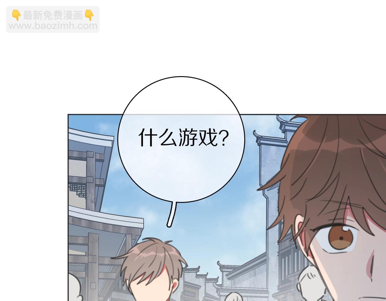 第34话 不可能完成的任务(1/3)-第35话