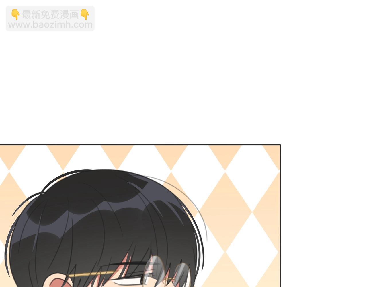 番外 暑假游记(1/3)-第37话