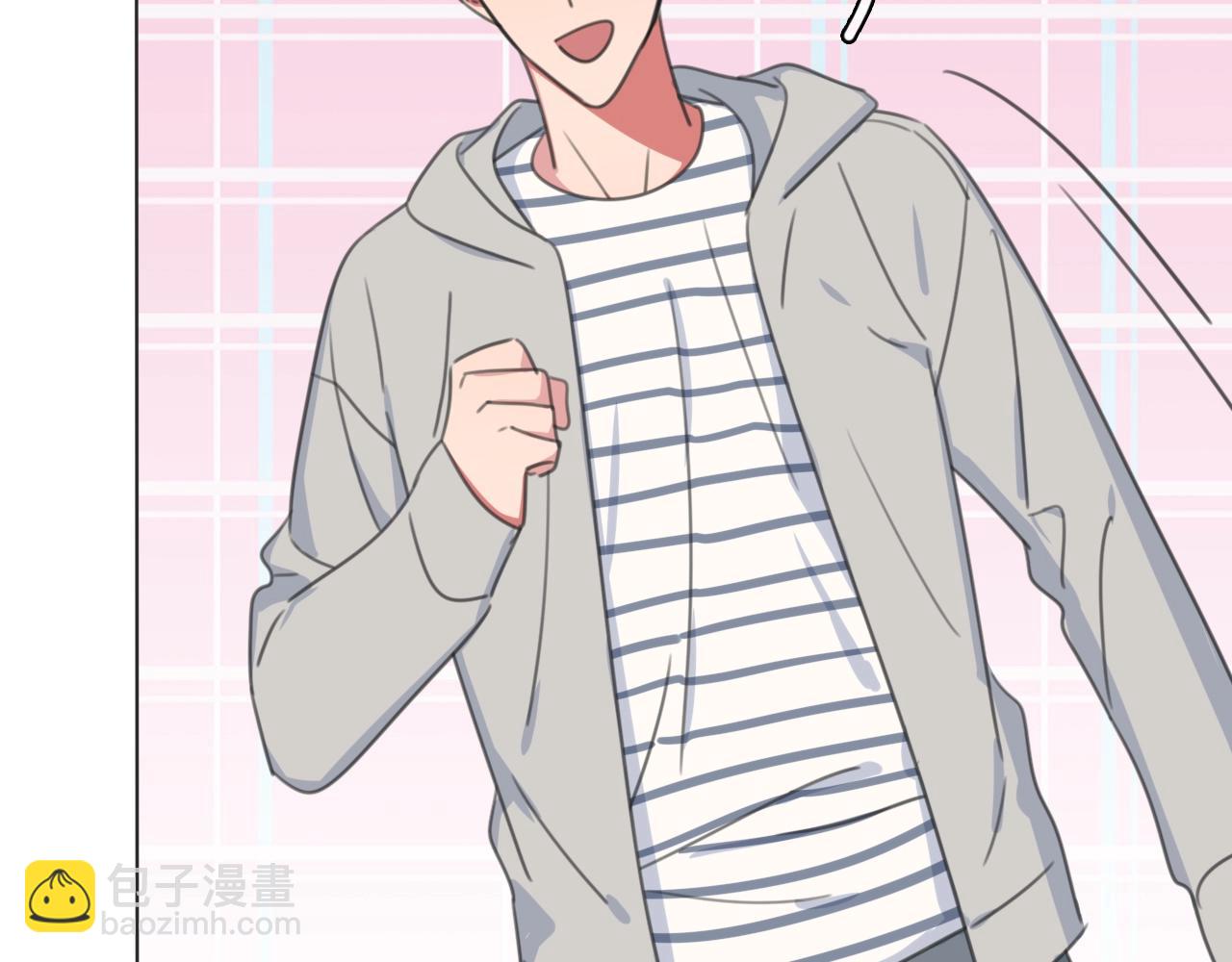 番外 暑假游记(1/3)-第37话