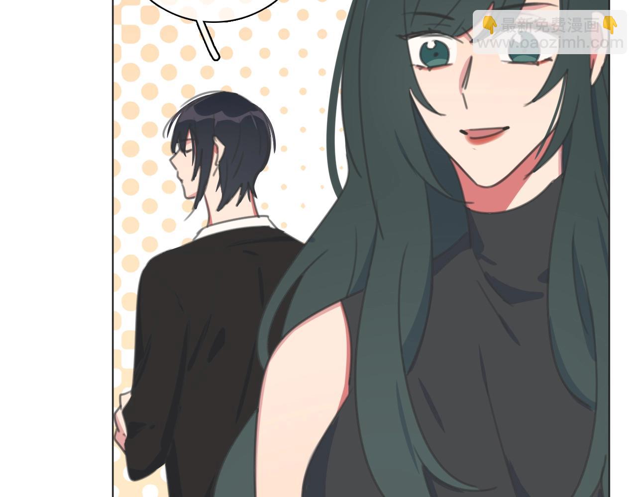 番外 暑假游记(1/3)-第37话