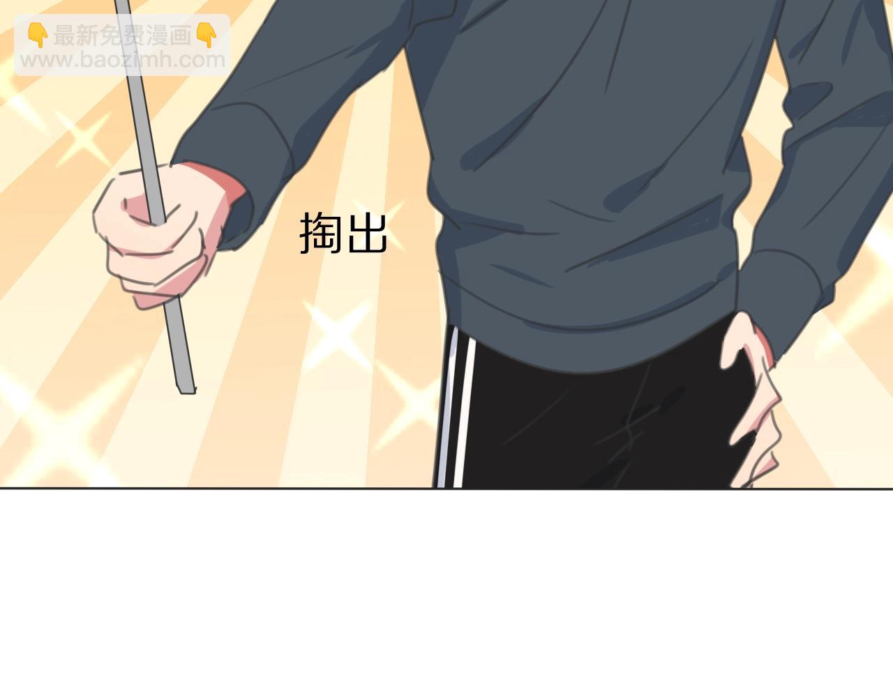 番外 暑假游记(1/3)-第37话