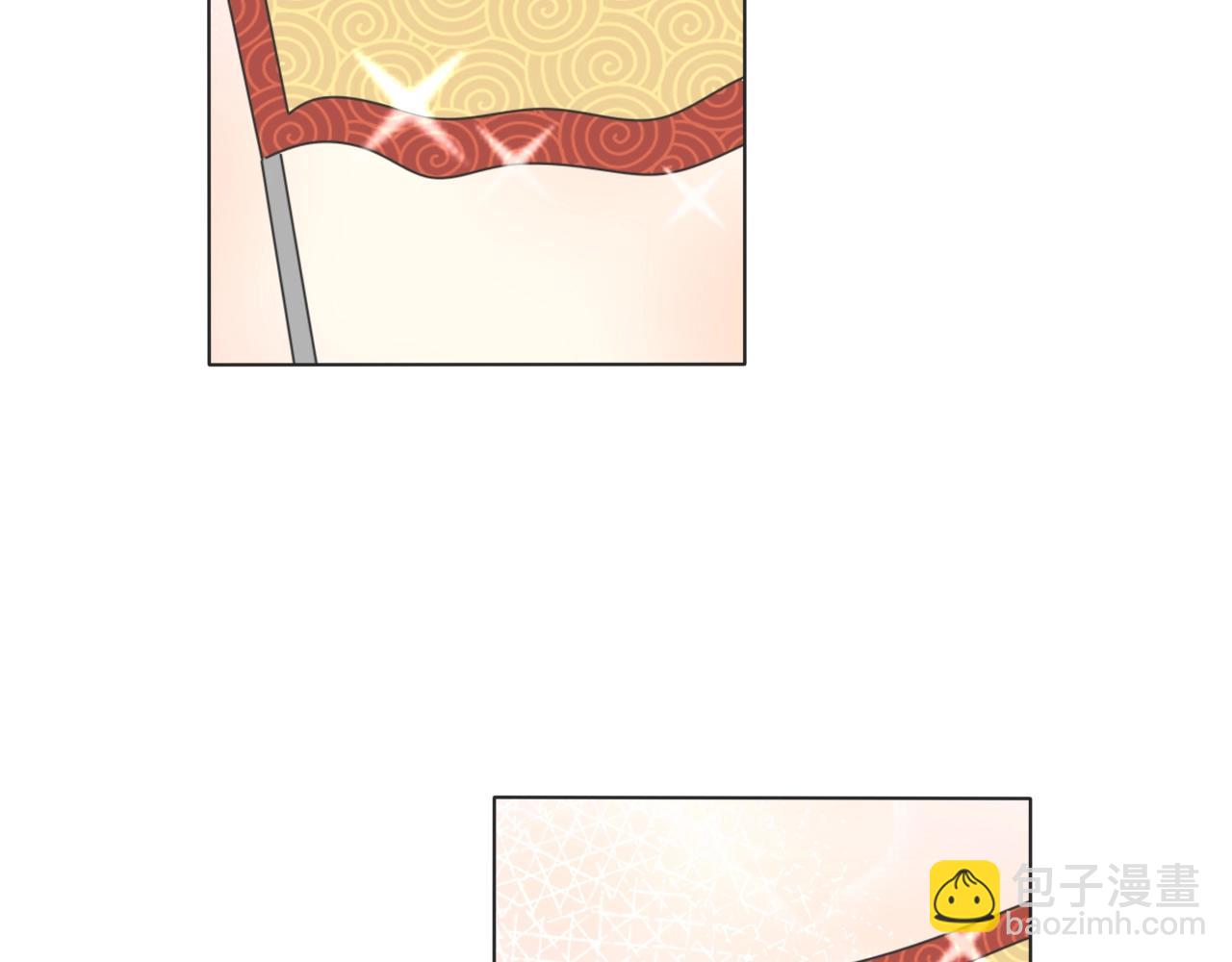 番外 暑假游记(1/3)-第37话