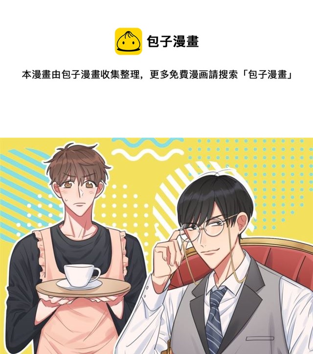 第38话 完结篇 回神界(1/3)-第41话