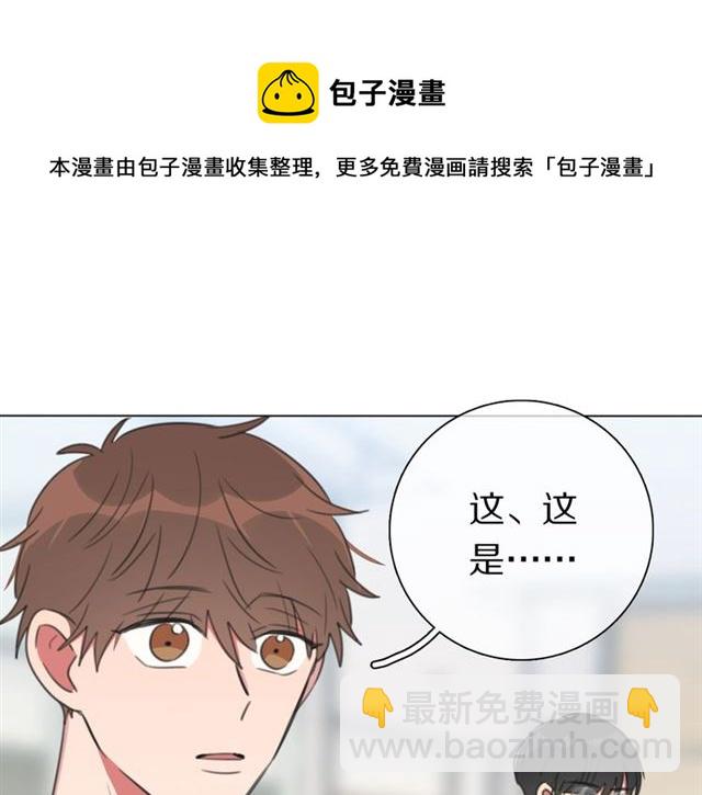 第38话 完结篇 回神界(1/3)-第41话